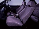 Nissan Skyline GTS-R 1987 года